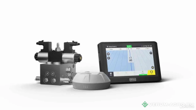 Дополнительное оборудование - NAVMOPO AH2