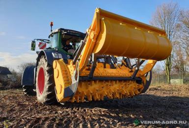 Ротоваторы - MERICRUSHER MJHS-311 STX 