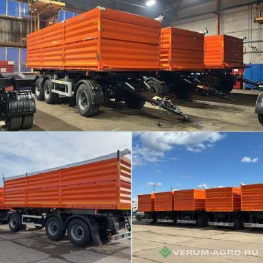 Прицепы для автомобилей - АМКАР Самосвальный прицеп  8596-42