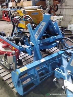 Прочее - ARRIZZA Культиватор  FUTURA H7