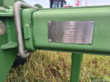 Плуги и глубокорыхлители - РУСИЧ ПНУУ-6x35, 2021 ПНУУ