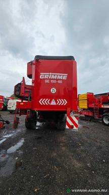 Картофелеуборочные комбайны - GRIMME SE 150/170-60 Картофелеуборочный комбайн