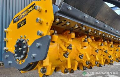 Ротоваторы - MERICRUSHER MC4-180 