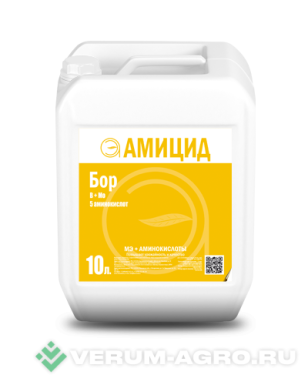 Стимуляторы - Амицид Бор