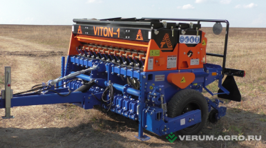 Сеялки - VITON 1  Универсальная сеялка прямого посева 