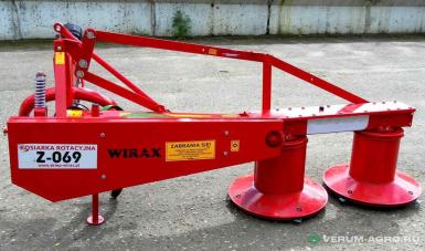 Косилки - WIRAX Косилка роторная Z-069 1.65 м. с карданом 