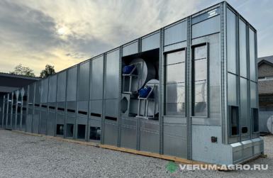 Зерносушильное оборудование - RIR Конвейерная зерносушилка К-21