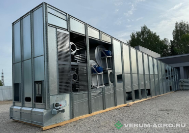 Зерносушильное оборудование - RIR Конвейерная зерносушилка К-21