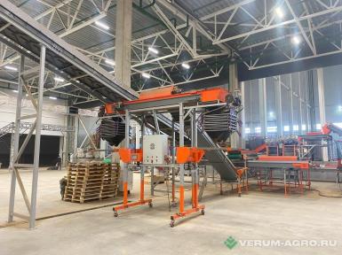 Прочее - КЛИНМАШ Универсальный заполнитель контейнеров и биг-бэгов   УЗ-2   