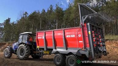 Разбрасыватели удобрений - METAL-FACH N-267/2 Разбрасыватель органических удобрений HORNET