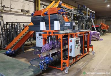 Упаковочное и фасовочное оборудование - АГРО ПРОГРЕСС Автоматический фасовочный комплекс для овощей АБС2