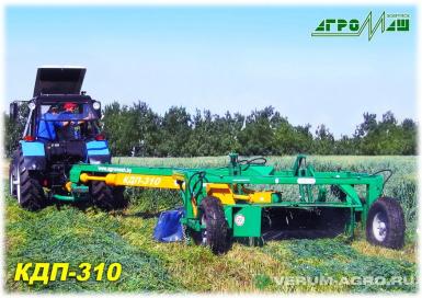 Косилки - БОБРУЙСКАГРОМАШ Косилка дисковая полуприцепная КДП-310 