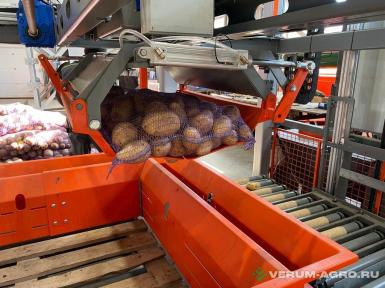 Прочее - КЛИНМАШ Паллетайзер ПНЗ-14 с нижней загрузкой 