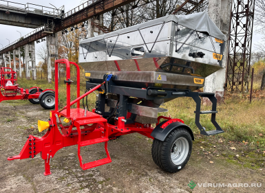 Разбрасыватели удобрений - UNIA MX 3000 SRS