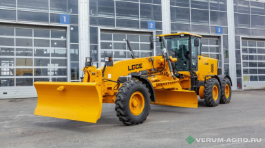 Грейдеры - LGCE G9165F передний отвал, средний отвал