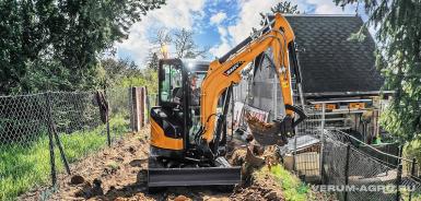 Экскаваторы - SANY SY26U Гусеничный мини-экскаватор