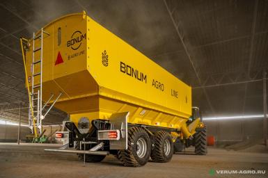 Полуприцепы - BONUM BONUM HOPPER30 Бункер-перегрузчик