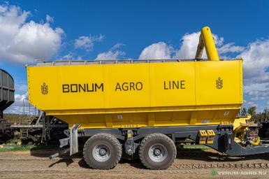 Полуприцепы - BONUM BONUM HOPPER30 Бункер-перегрузчик