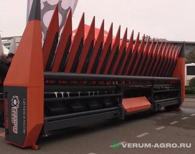 Жатки и оборудование для комбайнов - ORANGE SEED ОSFH7800 для уборки подсолнечника