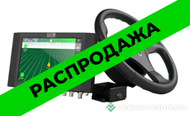 Дополнительное оборудование - Fj Dynamics Автопилот FJD 