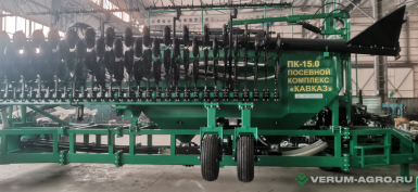 Сеялки - РТП ПЕТРОВСКОЕ Посевной комплекс ПК-15,0 «Кавказ»