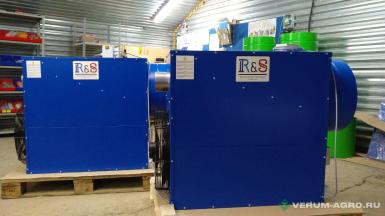 Прочее - R&S Система воздушного отопления
R&S-175 М 
 