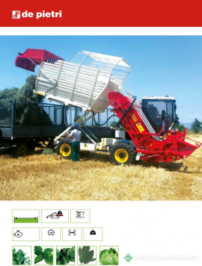 Специальные комбайны - DE PIETRI   FR 140 HP 140 - TIER 3A 