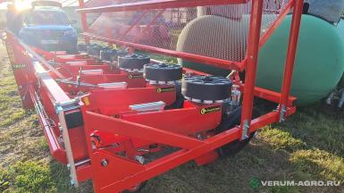 Сажалки - CHECCHI & MAGLI TRIUM 45