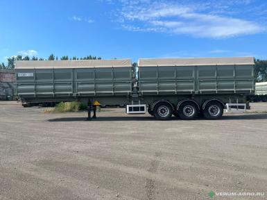 Полуприцепы - КС ДОН 851922 ЗЕРНОВОЗ ДВУХКУЗОВНОЙ САМОСВАЛ ССУ 1250-1350