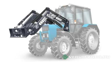 Дополнительное оборудование - САЛЬСКСЕЛЬМАШ Удлиннитель стрелы на 0,5м TURS-2000-32 