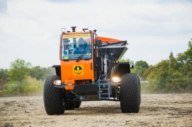 Опрыскиватели самоходные - ТУМАН Туман 2-М Разбрасыватель удобрений