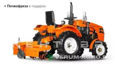 Колесные тракторы - КЕНТАВР Т-244 PRO (Toyokawa) Generation II (с ПСМ) 