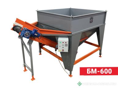 Прочее - КЛИНМАШ Приемный бункер квадратный БМ-600 