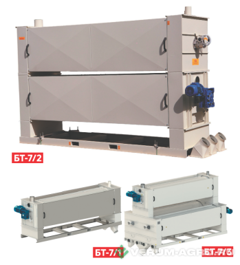 Зерноочистительное оборудование - ПОЛЫМЯ Блок триерный БТ -9/2