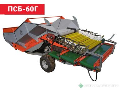 Прочее - КЛИНМАШ Приемно-сортировочный бункер ПСБ-60Г с гидравлическим приводом