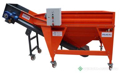 Прочее - АГРО ПРОГРЕСС Бункер приемный БП-1500