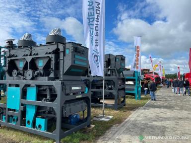 Зерноочистительное оборудование - АГРОПРОМСПЕЦДЕТАЛЬ Зерноочистительная машина ЗМ-40ФН с циклонами 