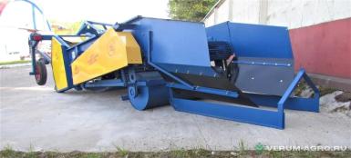 Прочее - АГРОПРОМСЕЛЬМАШ КЛ-1,4А, Копатель луковый 