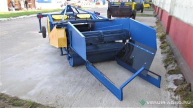 Прочее - АГРОПРОМСЕЛЬМАШ КЛ-1,4А, Копатель луковый 