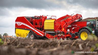 Картофелеуборочные комбайны - GRIMME EVO 280 EVO 280  90 ClodSep