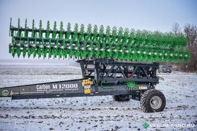 Бороны - SKR Борона ротационная мотыга Carbon M12000 Carbon M12000