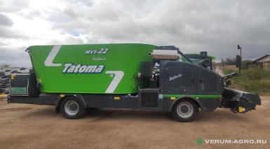 Кормораздатчики-смесители - TATOMA Duplomix MVS-22 Самоходный вертикальный миксер