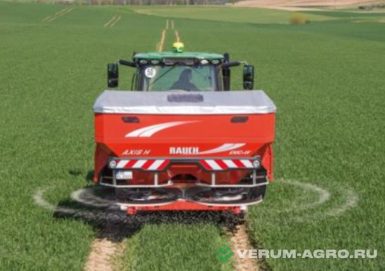 Разбрасыватели удобрений - RAUCH AXIS-Н 50.2 EМС + W VariSpread pro ISOBUS