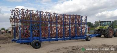 Сцепки - ЮЖНЫЙ ВЕТЕР Сцепка СШГ-21А двухследная без зубовых борон