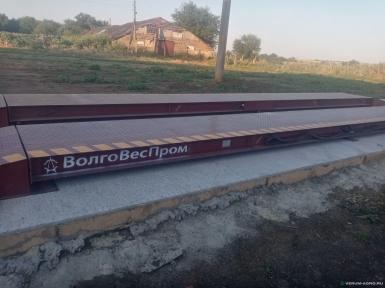 Автомобильные весы - ВАТ Б-40-8-2 