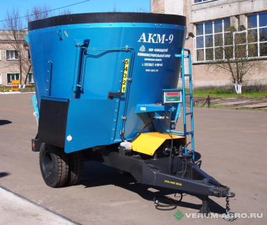 Кормораздатчики-смесители - СМСЗ АКМ-9, 9 м3, смеситель-кормораздатчик, вертикальный