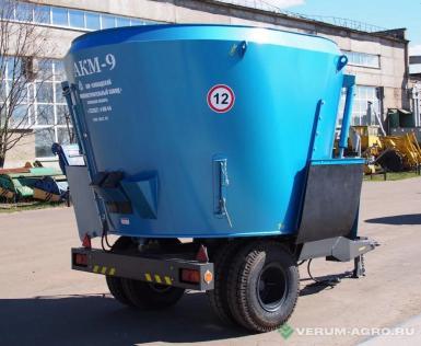 Кормораздатчики-смесители - СМСЗ АКМ-9, 9 м3, смеситель-кормораздатчик, вертикальный