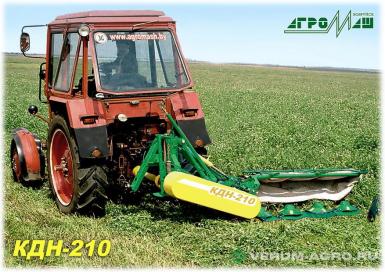 Косилки - БОБРУЙСКАГРОМАШ Косилка дисковая навесная  КДН-210