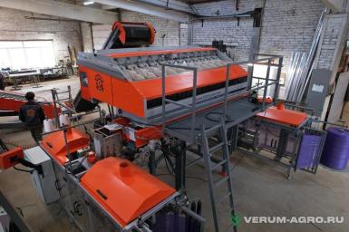 Упаковочное и фасовочное оборудование - КЛИНМАШ Мультиголовочная весовая станция  ВС-12Л