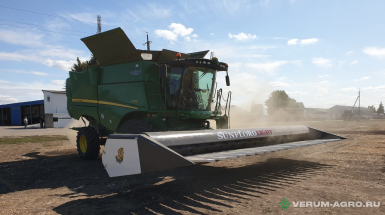 Жатки и оборудование для комбайнов - SANFLORO Жатка подсолнечниковая Light 9.9